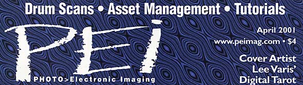 Review of ACDSee for Asset Management Article